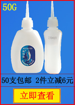 QQ图片20190505174909