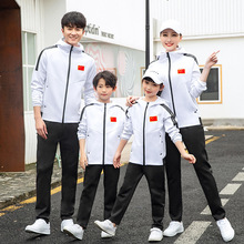 中学生休闲服装 中学生休闲服装品牌 图片 价格 中学生休闲服装批发 阿里巴巴