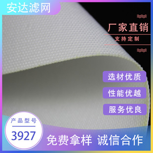 3927��]���w�V�����V�C���V�����^�V���I�V�W�^�V��