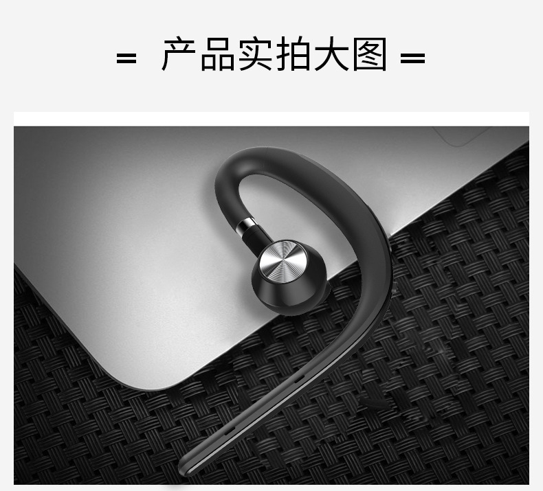 S8详情_19.jpg