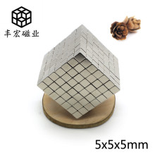 F5*5*5正方体磁铁防锈巴克球魔方吸铁石强磁5×5×5方形钕铁硼