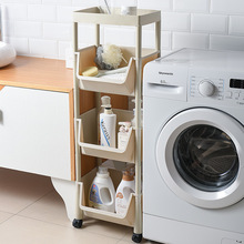 家用大号加厚置物架 塑料落地多层厨房收纳架可移动多用途收纳柜