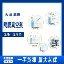 �����v �o�͸�Ĥ��ձ÷��� ��������Ĥ�� ������^�V����