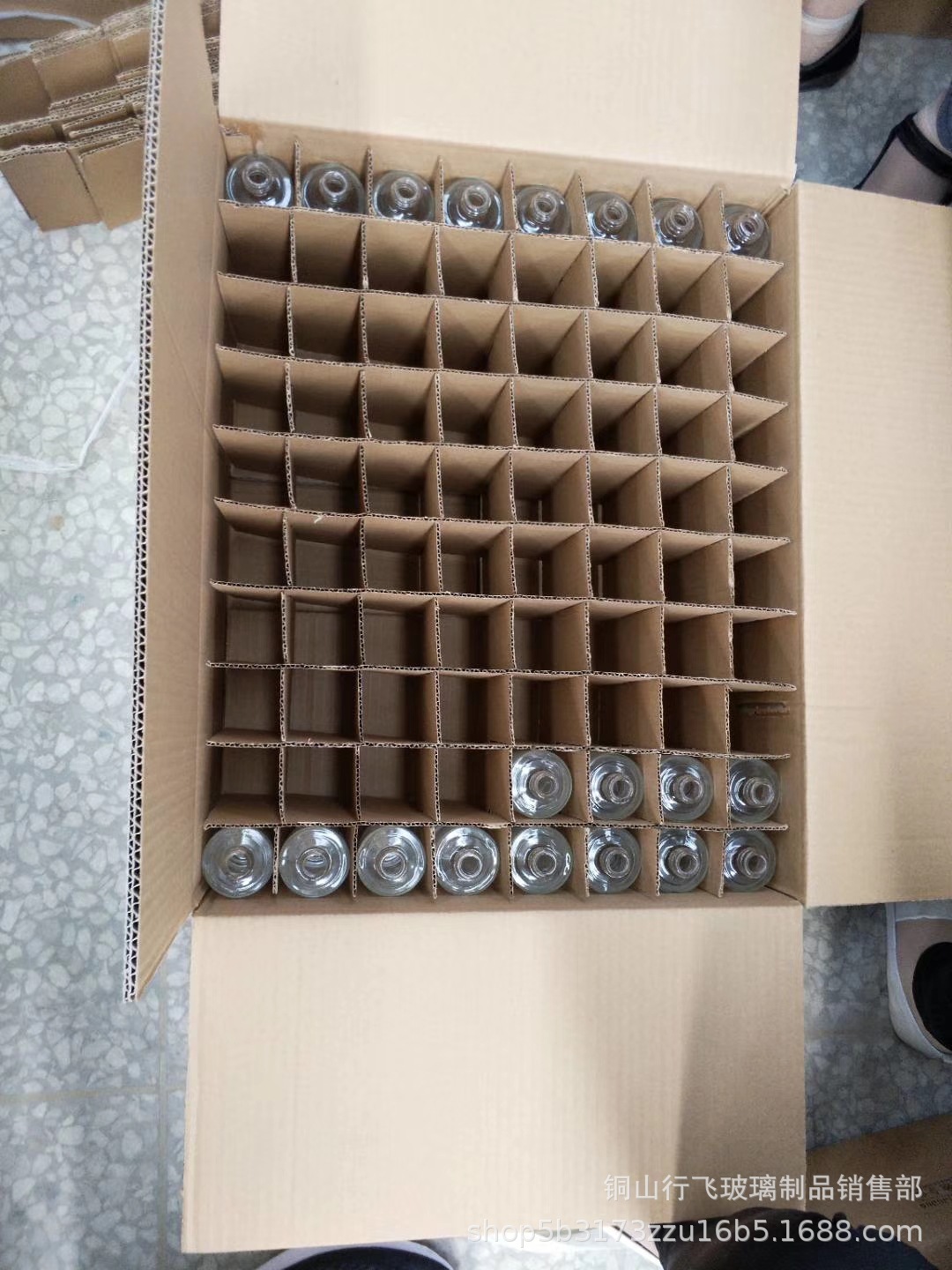 车间照片mmexport1544172687354