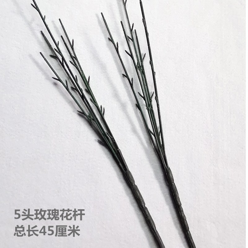 5头玫瑰花杆_副本