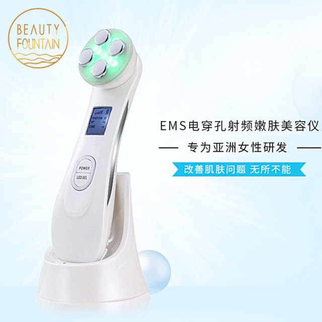 韩国脸部美容ems微电流离子导入仪家用多功能彩光rf射频美容仪 价格 厂家 哪里买 我有货 B 5yoho Cn