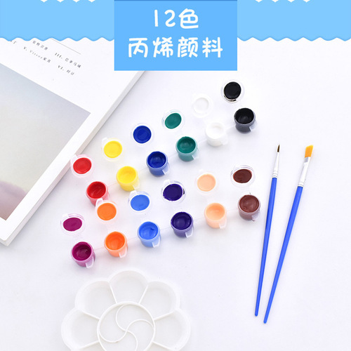 Acrylic paint 3ml 12-color palette brushes 15-piece set of children's painting and graffiti art tools