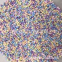 EPS马卡龙色混色粒子填充颗粒彩色2-3mm