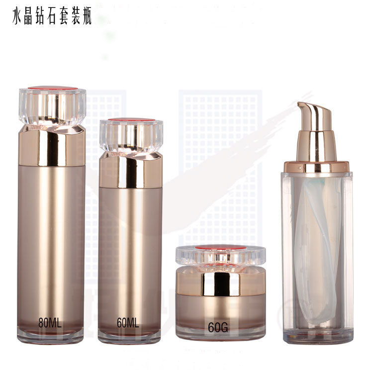 好伙伴包装供应化妆品套装瓶 护肤 高档膏霜瓶 110ML乳液瓶 50g