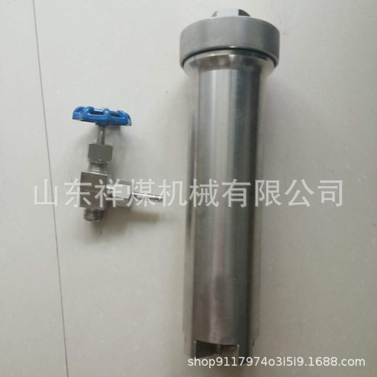 矿用DGC煤样筒 包邮DGC煤样桶煤样罐 瓦斯含量解析仪配套装置厂家