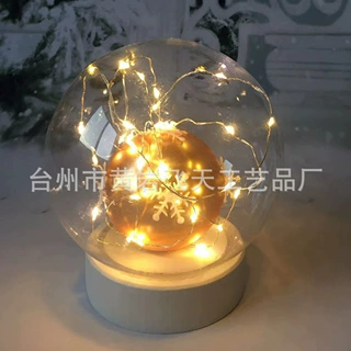 LED圆球灯座 铜线创意款节日灯串 卧室装扮节日小物品装饰灯