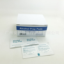 200Ƭ/�� һ���Ծƾ��坍��Ƭ3*6cm���Ȱ����alcohol pad���