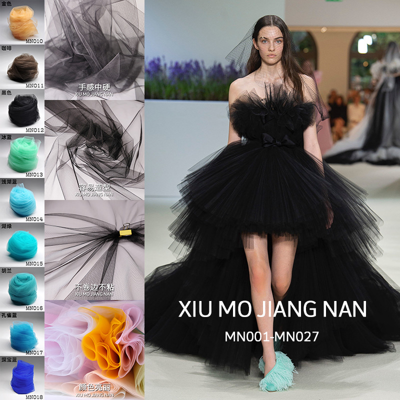 Place of Origin Source of goods transparent nylon Single line U.S.A black colour full dress Dress Jacobs Fabric goods in stock wholesale