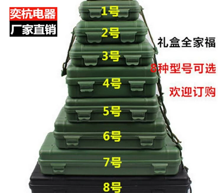 Сильный свет фонарик пластиковая упаковка коробка аппаратных универсальные аксессуары ящик для инструментов, Светодиодные многоцелевой завод прямой