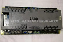 ̫עܙCXʿͨA500X IO A500C