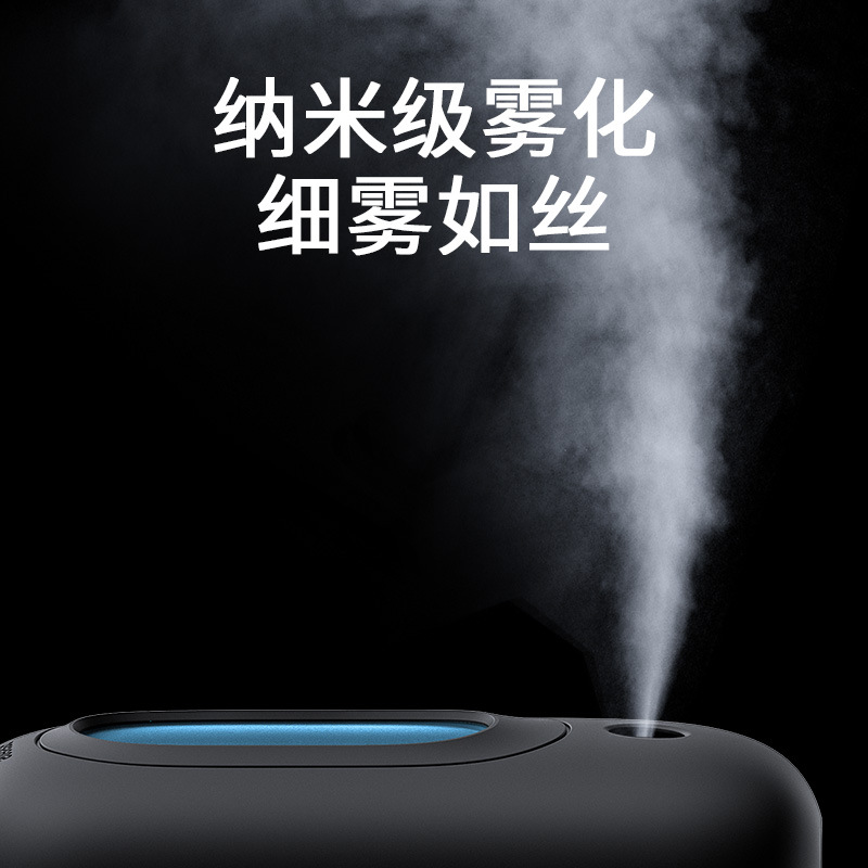 倍思 迷你艙usb車載香薰機(jī)加濕器霧化器辦公室座車載空氣凈化器