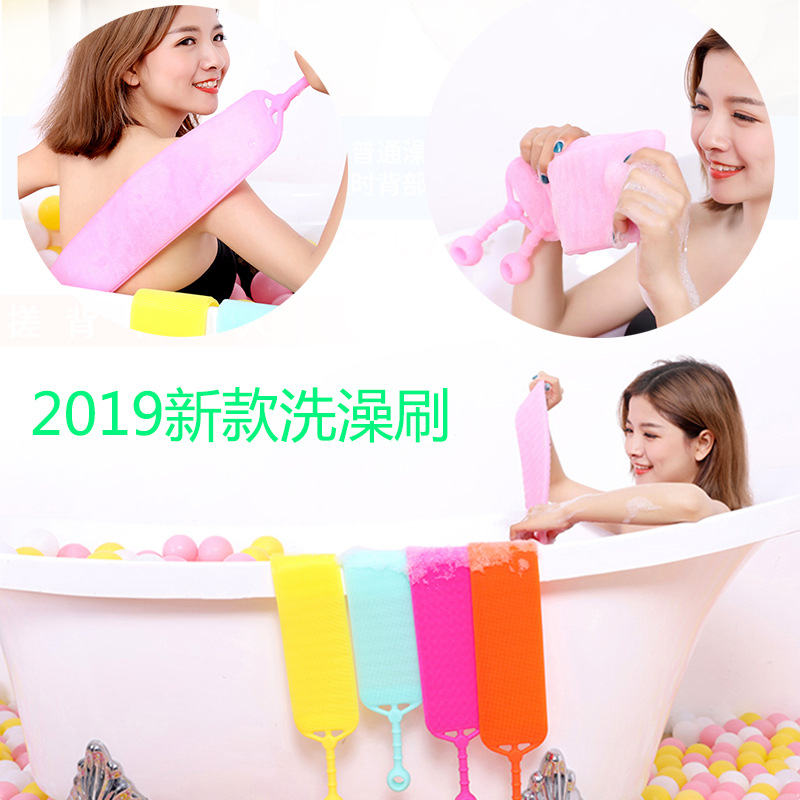新款环保硅胶加长洗澡刷冲凉辅助器柔软沐浴按摩刷工厂直销可定制