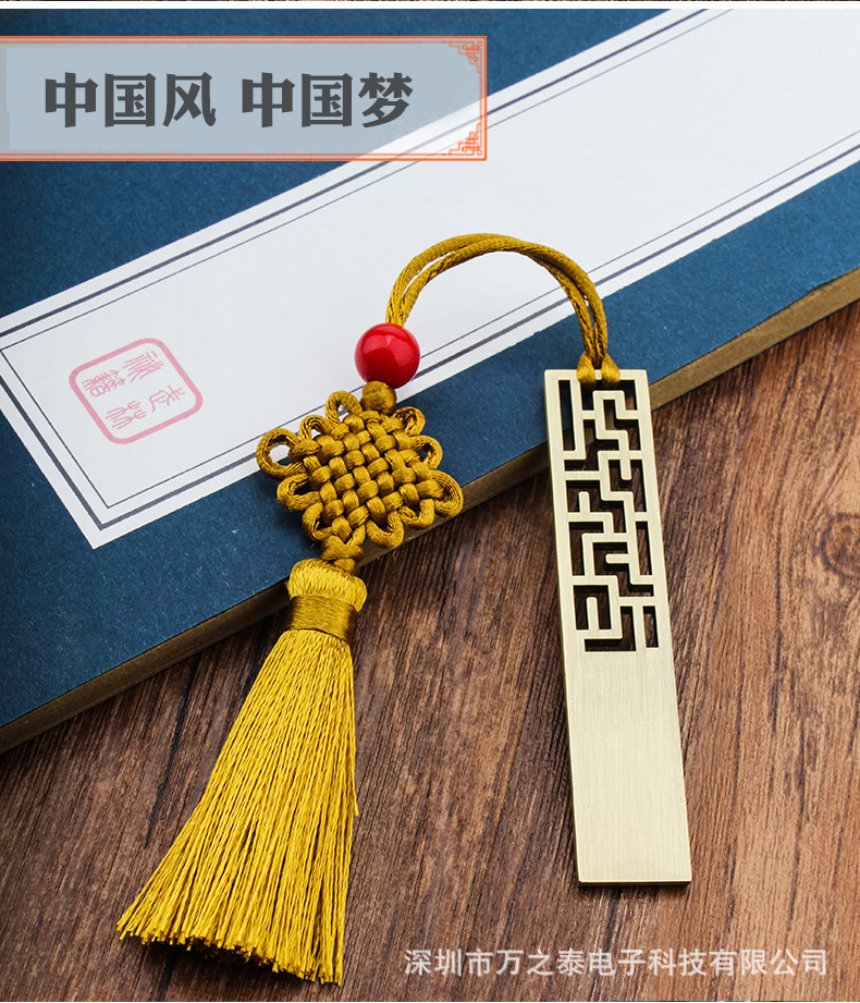 u盘批发 16g虎年创意金属u盘3.0中国风礼品优盘32g车载音乐U盘64g详情41