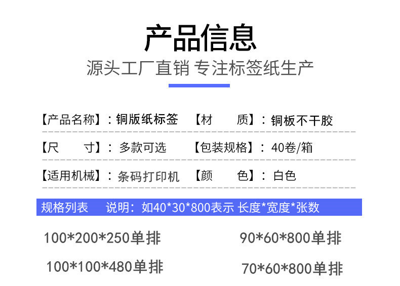 11138298076_1493881318