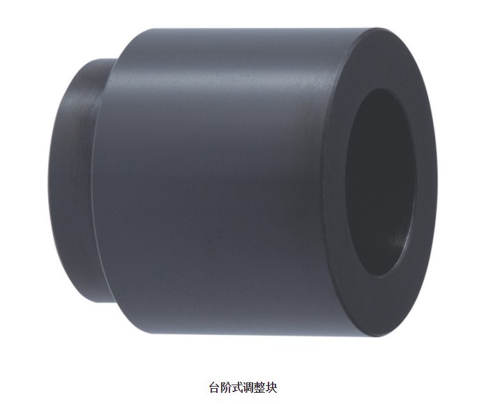 垫圈螺帽垫圈轴环台阶式调整块DCLB DCLM DCLS MCLB MCLM MCLS