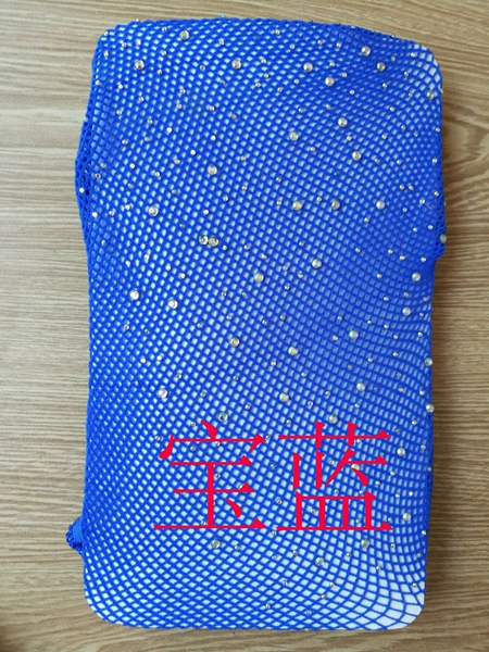Sapphire