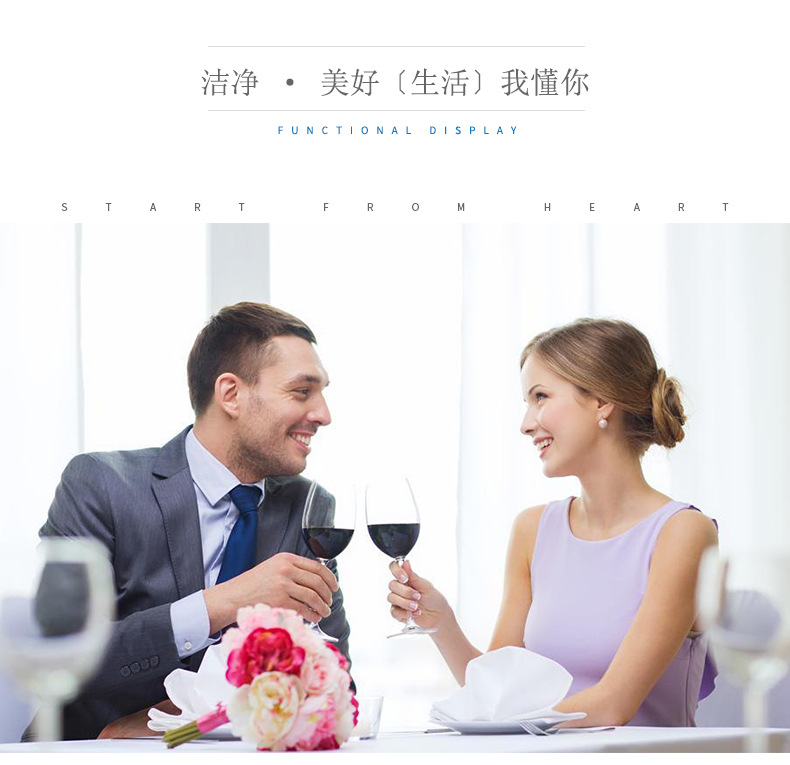 完成的洗碗的USRS-988_20