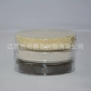 合成丁酸乙酯专用固体酸催化剂 绿色环保
