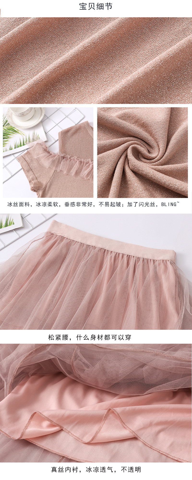 Costume femme en Tricot - Ref 3335770 Image 23