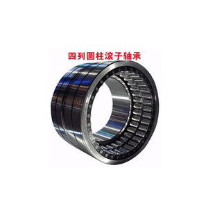 �߷��꾫��܈�C�S��533259���ЈA���L���S�� �F؛