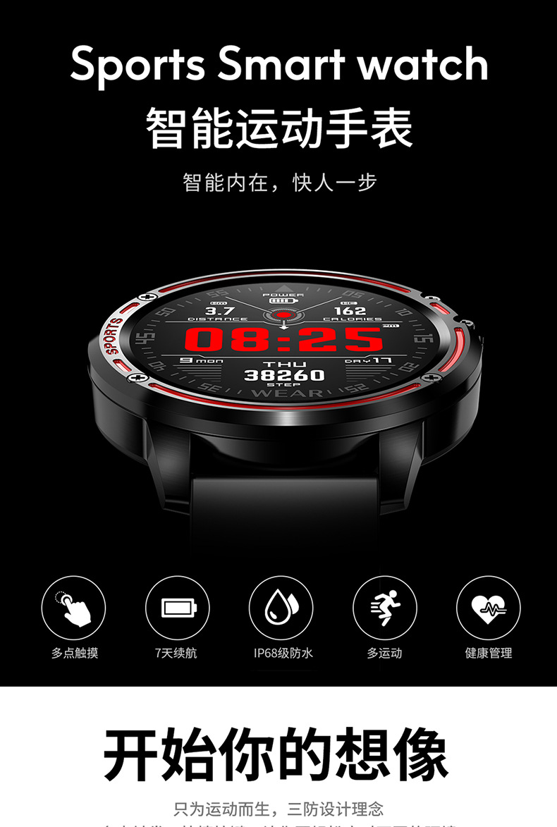 Smart watch - Ref 3390316 Image 9