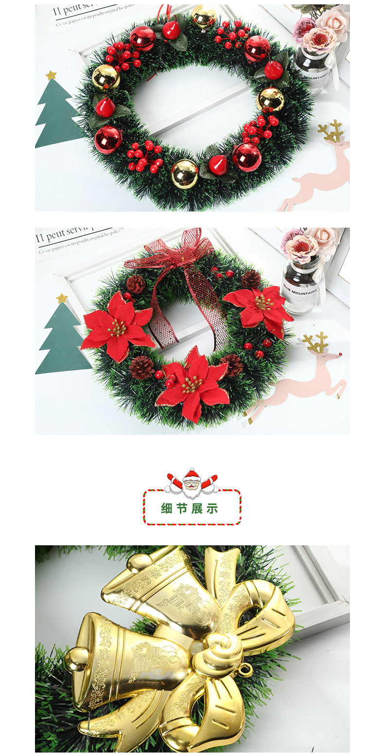 圣诞装饰-详情_05.jpg
