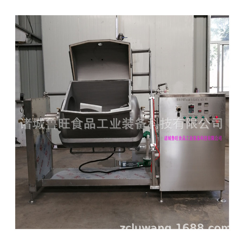 搅拌力矩大不粘锅卧式横轴搅拌炒锅 山楂糕真空横轴卧式搅拌炒锅