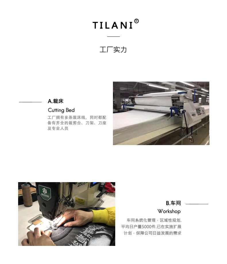 TILANI童装2022年秋冬新320G毛圈棉宽松儿童连帽卫衣套装一件代发详情84