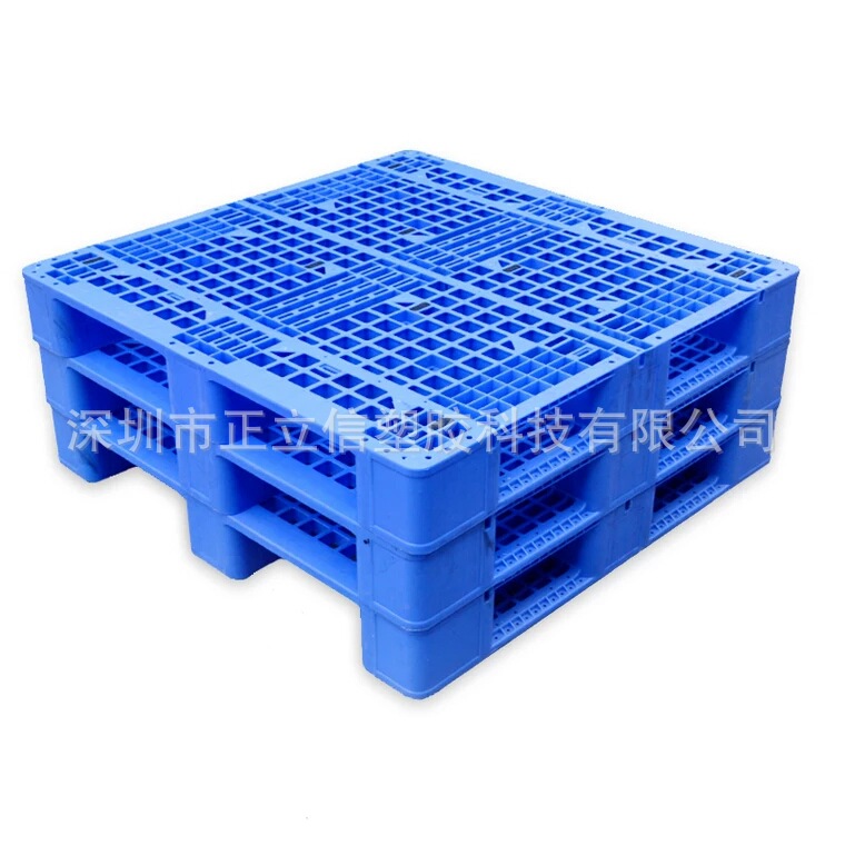 现货批发 网格川字型 塑料托盘 叉车仓储卡板 仓库