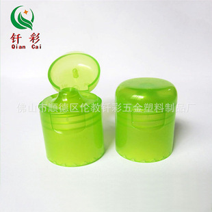 24-415͸���G�A픺����w ͨ�÷��w �ۯB�w ����ƿ�w �냺˪�w