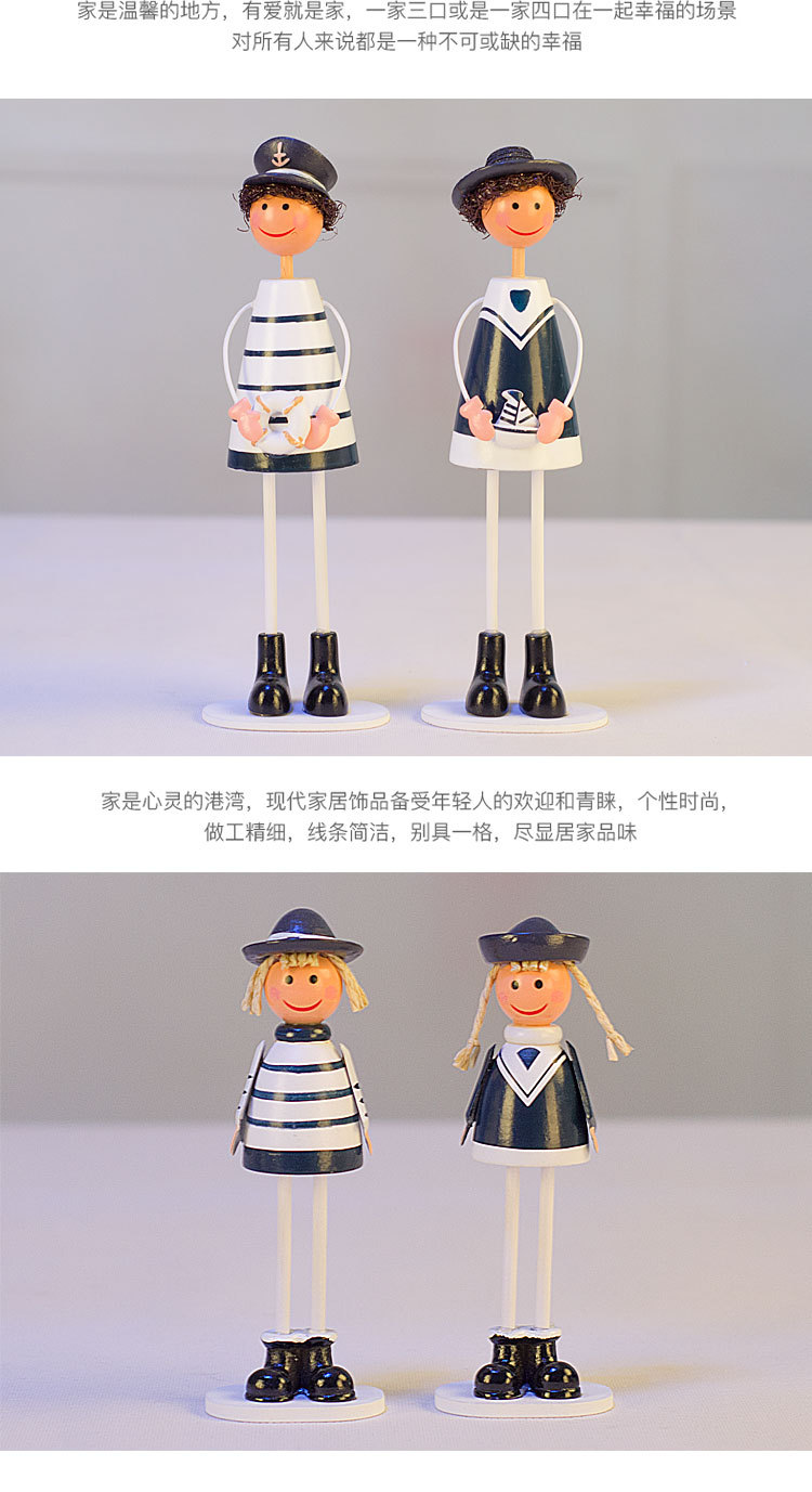 一件代发家居装饰木质工艺品创意礼品套装地中海海军吊脚娃娃摆件详情图10