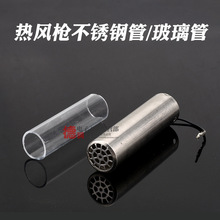 ���L��850 852D�l��оͨ�������̨�ֱ��� 䓹� ������