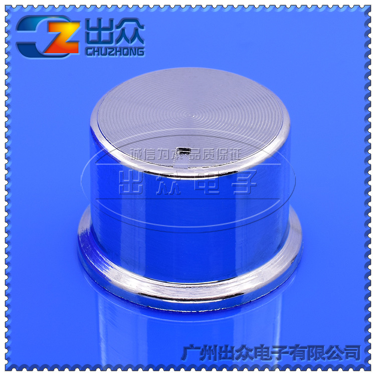 工厂CZ3-AF110音频塑料旋钮电位器宽25高17电渡旋钮电位器