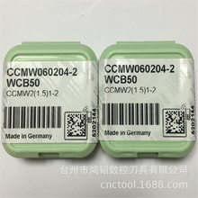 CCMW060204-2 WCB50���l�ߠ��������������M�׵�Ƭ�C���ȿ��µ���