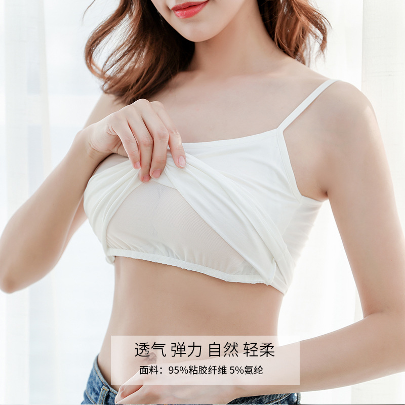 Pregnant Women's Camisole Women's bra with Chest Pad One-piece bra Cup High Waist Inner Short Base Inner 1279