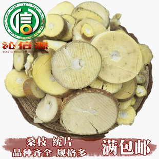 ɣ֦Ƭ�y؛1kgɢ�b�a��ֱ���D�����Ƭɣ��֦Ƭ����Դ��ș�����l