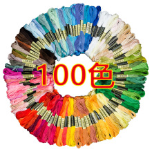 100ɫʮ�ֽ����̽����ֹ�DIYʮ�ֽ��侀������ɫ�޾����l�𾀼Ҽ�