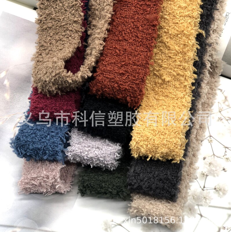 Korea Imported Ribbon Teddy Plush Belt Handmade diy Hair Accessories Ribbon Clothing Hat Gift Box Flower Packaging