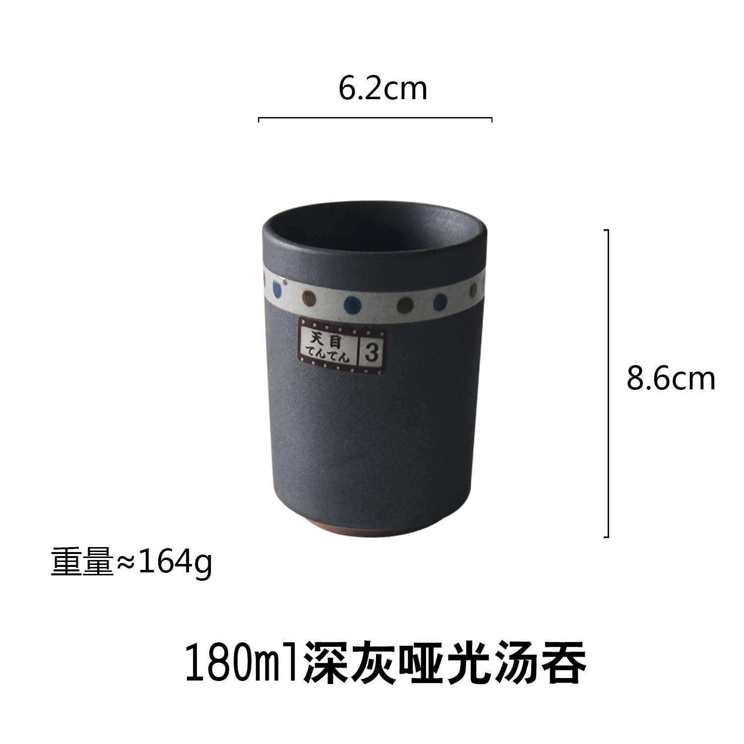 Taza de cerámica retro simple creativa LOGO personalizado sopa traga pareja taza de agua Taza de cerámica pintada a mano suministro directo de fábrica al por mayor