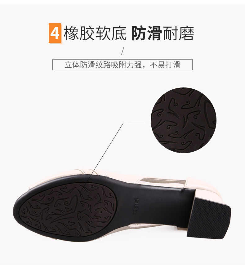 Chaussures été pour femme en Caoutchouc - Ref 3346939 Image 16