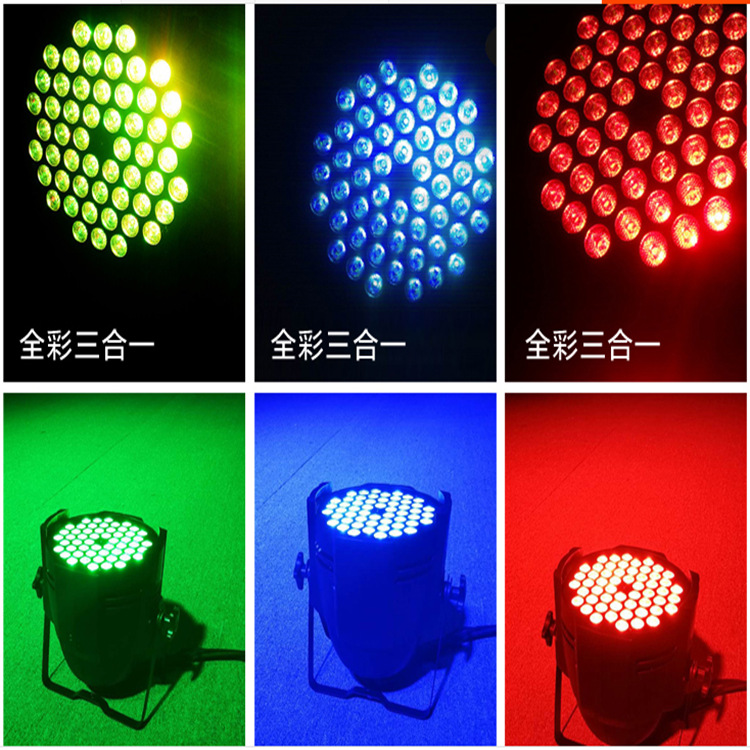 LED54pcs 3W full-color par light stage v...