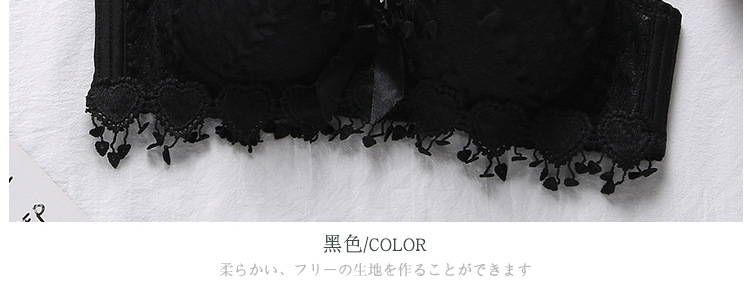 Soutiens-gorge en  dentelle - Ref 3369452 Image 54