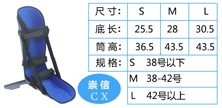 C详情页4-1