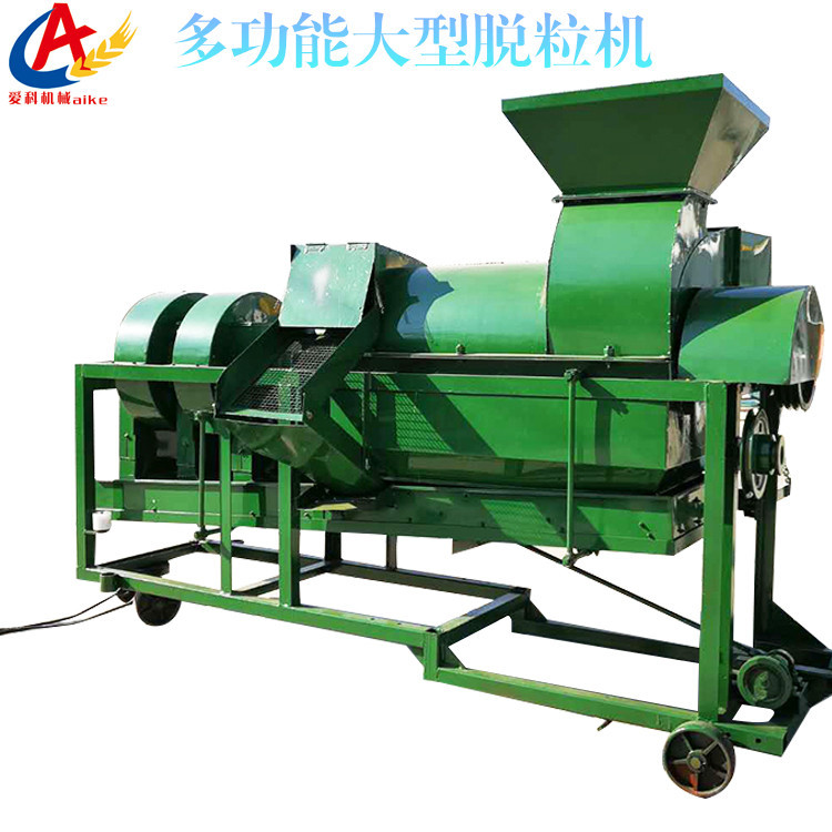 玉米扒皮脱粒机农用高粱打粒机新型打麦机打谷机黄豆脱粒机打场机