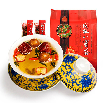 Fort Ning Northwest specialties Medlar eight treasures tea 700g